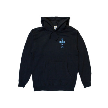 Dogtown Sudadera Cross Logo